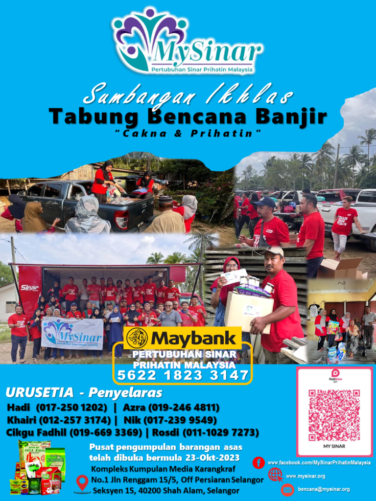 Tabung Bencana Banjir