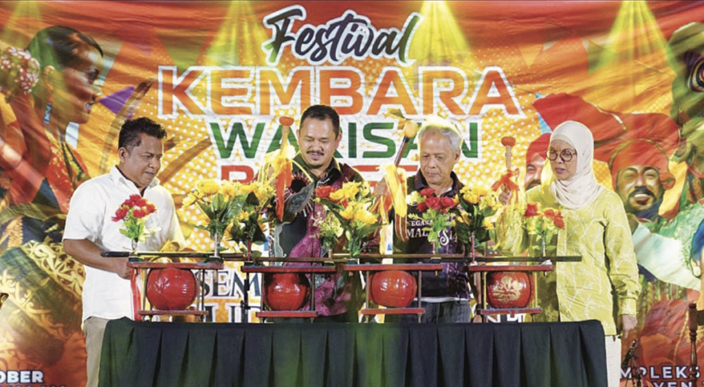Festival Budaya Pupuk Perpaduan