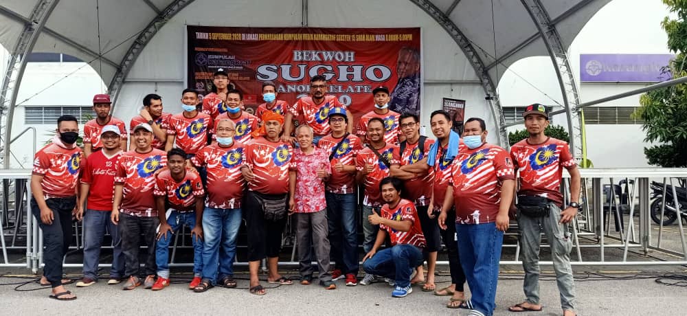 Bekwoh Sugho Anak Kelate 2020