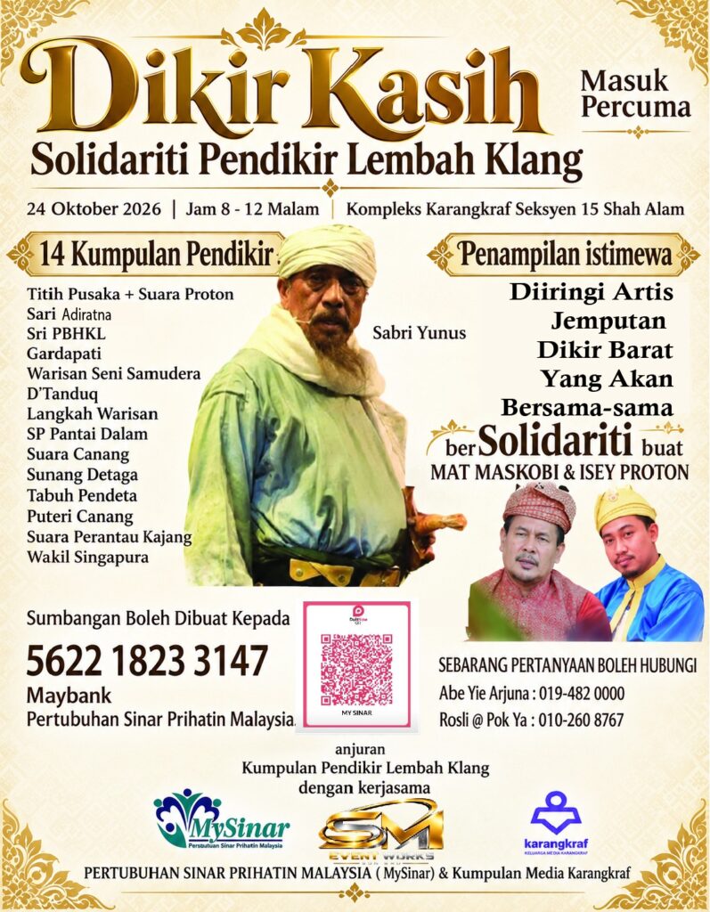 DIKIR KASIH: Solidariti Pendikir Lembah Klang